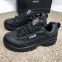 Fila Disruptor 2 Black 1