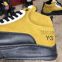 Adidas Y-3 Bashyo II Sneakers Yellow/Black 0