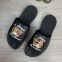 Gucci GG Supreme Tigers Slide Sandal Black 1