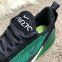 Nike Air Max 270 Black/Green 2