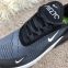 Nike Air Max 270 Black/Gray 1