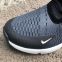 Nike Air Max 270 Black/Gray 2