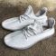 Adidas Yeezy Boost 350 V2 Cream/White 0