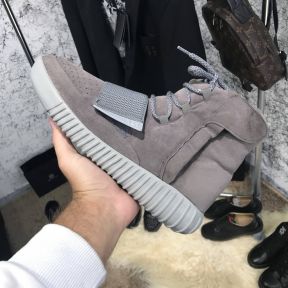 Adidas Yeezy Boost 750 Grey