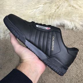 Yeezy powerphase cheap adidas