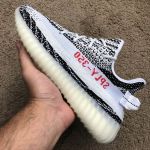 Adidas Yeezy Boost 350 V2 Zebra