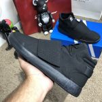 Adidas Tubular Invader Vapour Total Black