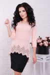 Платье Trinity FashionUp PL-1542