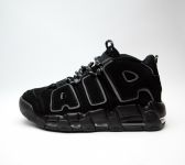 Nike Air More Uptempo