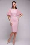 Платье нарядное с воланами Дианта TessDress цвет пудровый