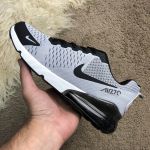 Nike Air Max 270 Gray