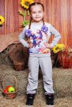 Костюм Kids FashionUp KS-06