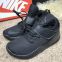 Nike Kwazi Black