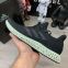 Adidas Futurecraft 4D Core Black/Ash Green