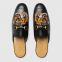 Gucci Princetown Embroidered Slipper Tiger