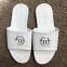 Philipp Plein Slide Sandals Accused White
