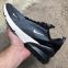 Nike Air Max 270 Black/Gray