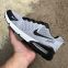 Nike Air Max 270 Gray